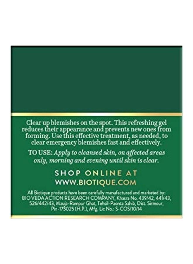 بيوتيك جل تنقية البشرة بخلاصة شجرة الشاي للبشرة العادية وحتى الدهنية 15جرام - Image 2