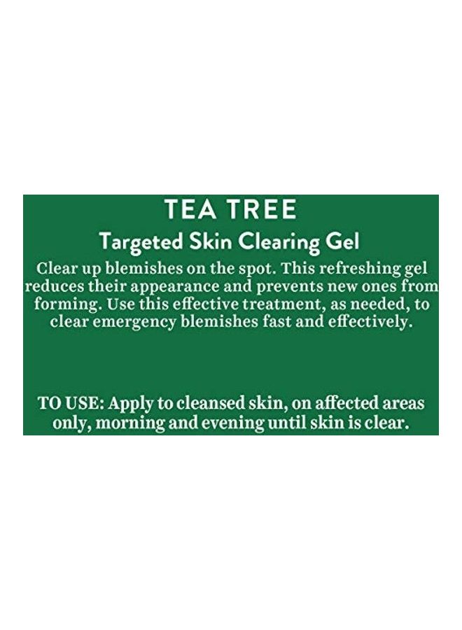 بيوتيك جل تنقية البشرة بخلاصة شجرة الشاي للبشرة العادية وحتى الدهنية 15جرام - Image 5