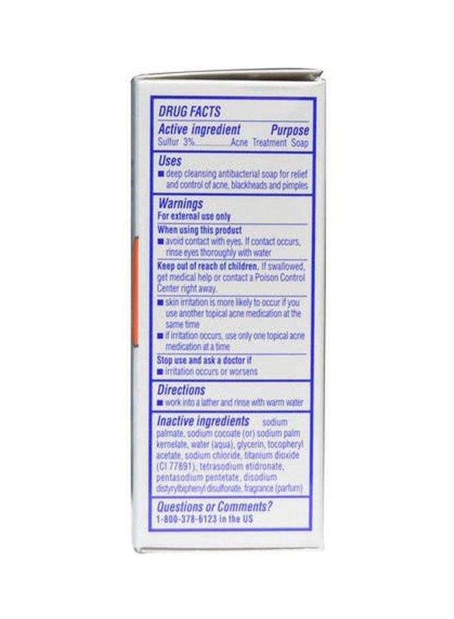 PALMER'S - Pack Of 2 Skin Success Anti-Bacterial Medicated Complexion Bar - Image 1