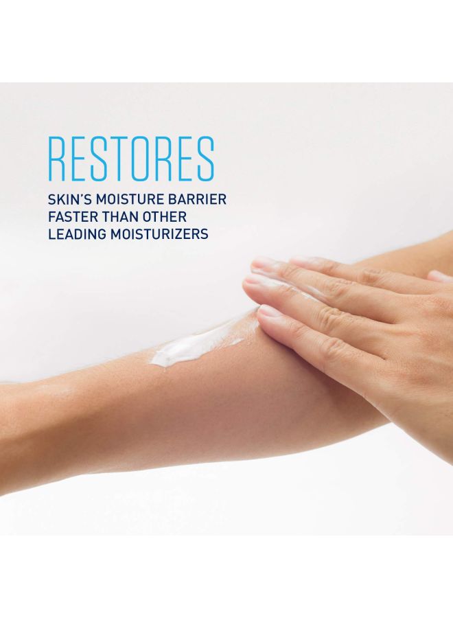 Moisturizing Cream White 250grams
