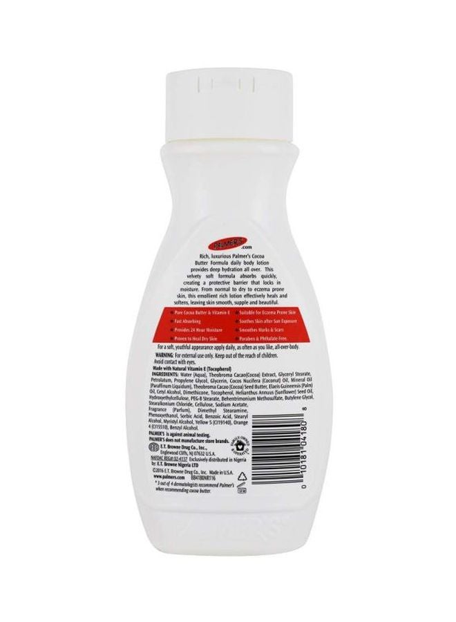 PALMER'S - Cocoa Butter Formula Moisturizing Lotion With Vitamin E 250ml - Image 1