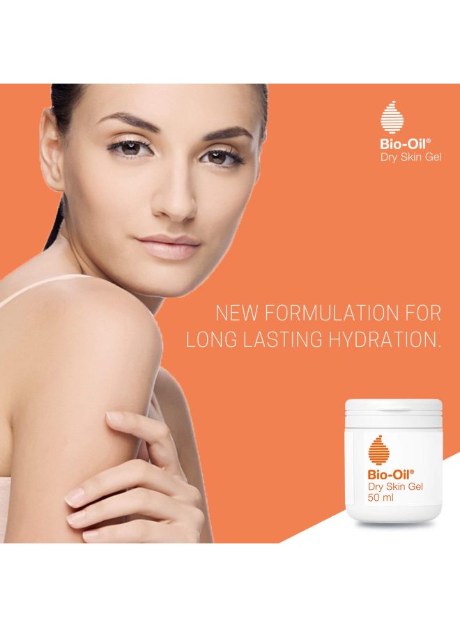Bio-Oil Dry Skin Gel Moisturizer 100ml - Image 4