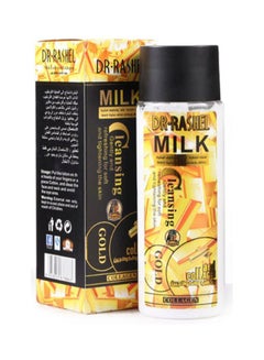 DR. RASHEL Gold And Collagen Cleansing Milk 250ml  - Image 3