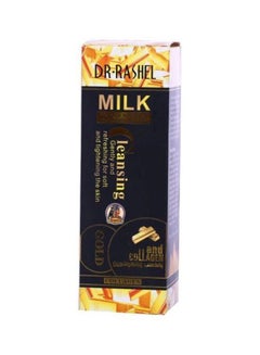 DR. RASHEL Gold And Collagen Cleansing Milk 250ml  - Image 2