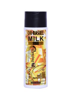 DR. RASHEL Gold And Collagen Cleansing Milk 250ml  - Image 1