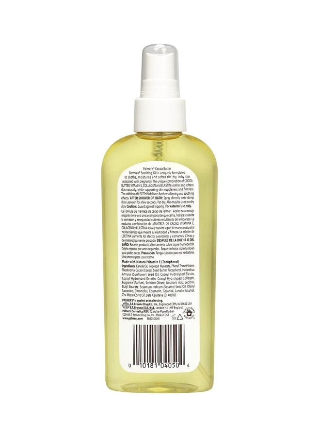 PALMER'S Pack Of 2 Cocoa Butter Formula Soothing Oil 150ml  - Image 2