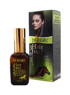 DR. RASHEL 3-In-1 Keratin Hair Oil 50ml  - Image 1