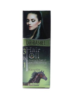 DR. RASHEL 3-In-1 Keratin Hair Oil 50ml  - Image 2