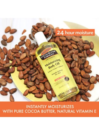 Cocoa Butter Formula Moisturizing Body Oil 250ml - view 3