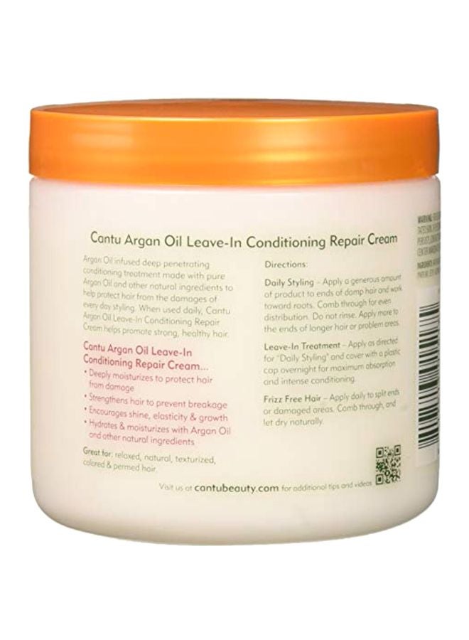 كانتو كريم معالج ومرطب بزيت الأرغان يترك على الشعر 473ملليلتر - Image 2