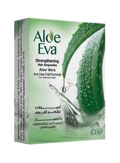 Aloe Eva Strengthening Hair Ampoules 60ml 