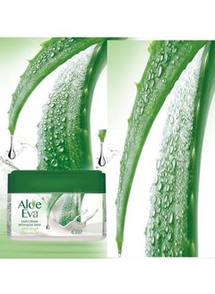 Aloe Eva Hair Styling Cream With Aloe Vera 185grams  - Image 2