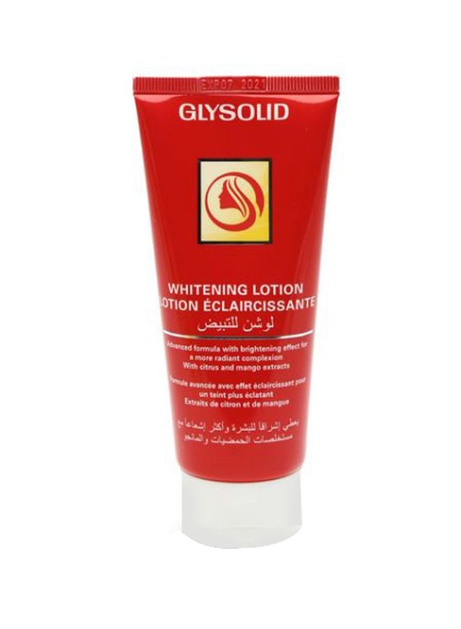 كريم التنبييض 100مل