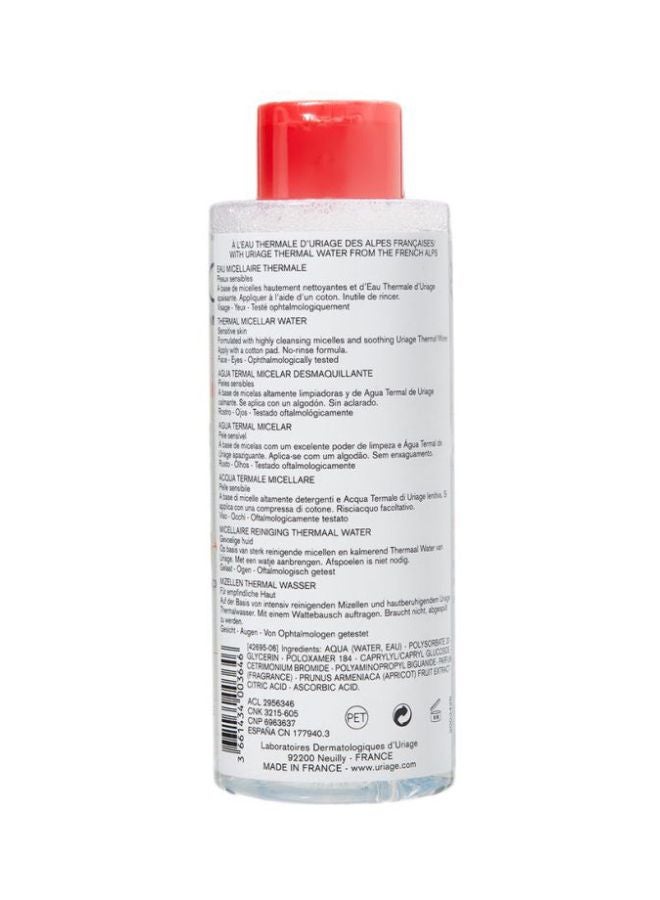 Uriage - Thermal Micellar Water 500ml - Image 1