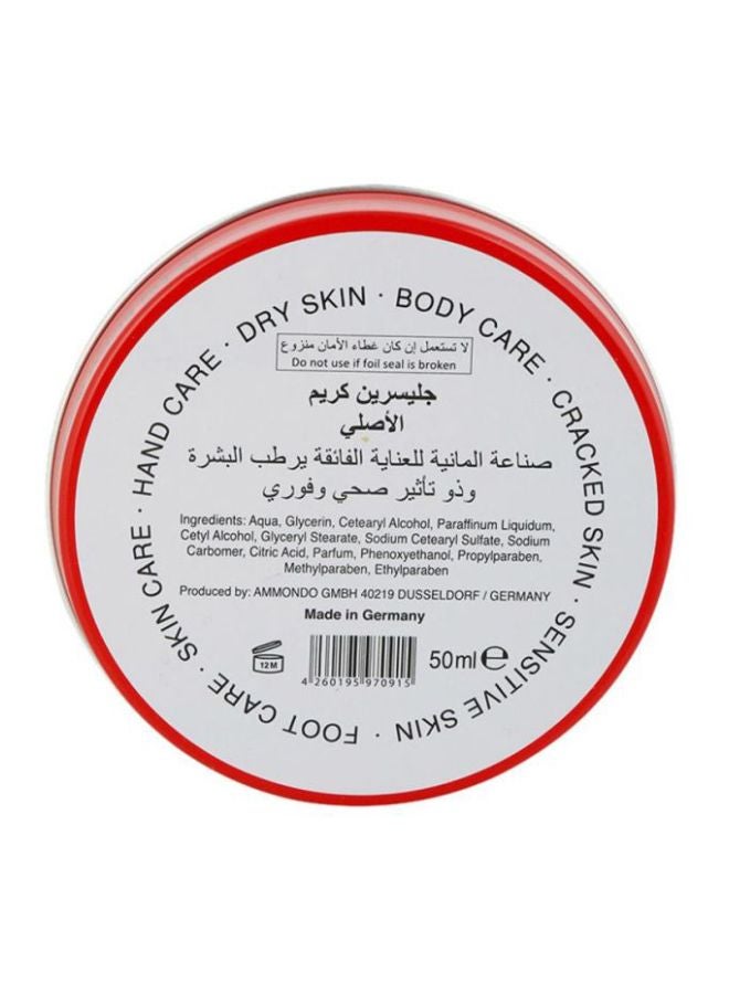 Bebecom Glycerin Cream 50ml  - Image 2