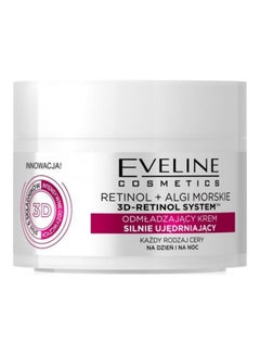 Eveline 3D-Retinol System Intensely Firming Rejuvenating Cream 50ml  - Image 1