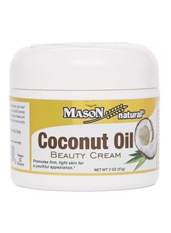MASON Coconut Oil Beauty Cream Multicolour 57grams  - Image 1