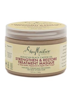 SheaMoisture Strengthen And Restore Shampoo And Conditioner With Treatment Masque 1xShampoo (16.3 ), 1xConditioner (13), 1xTreatment Masque (12)  - Image 3