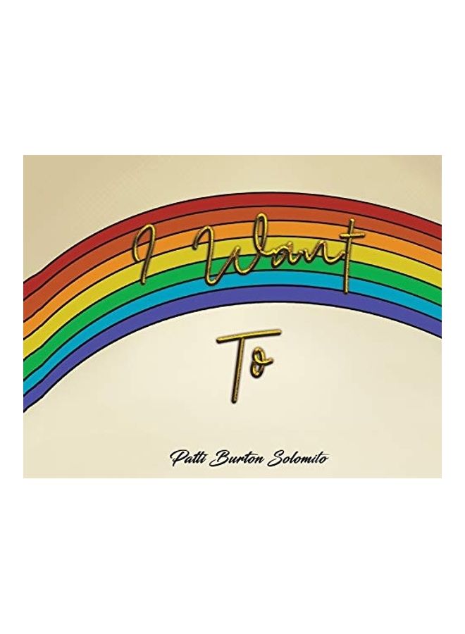 I Want To paperback english - Image 1