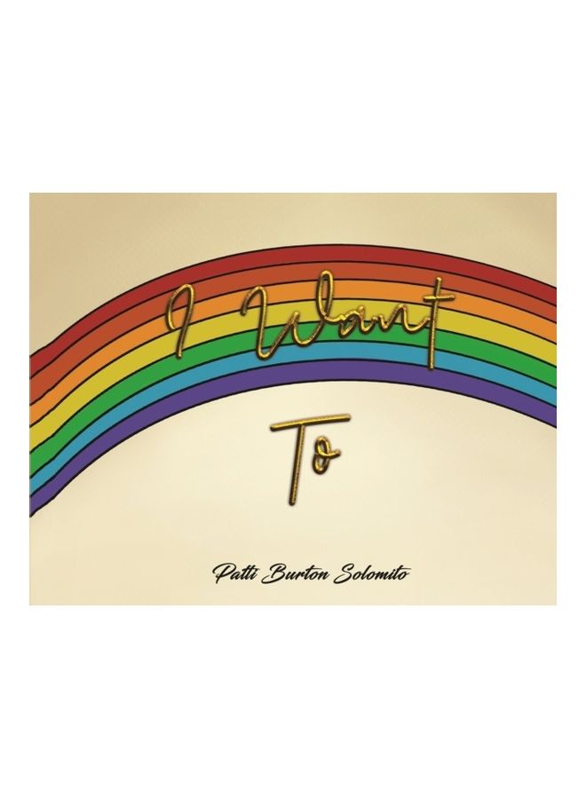 I Want To paperback english - Image 3