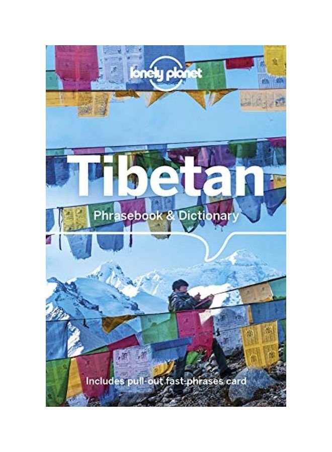 Lonely Planet Tibetan Phrasebook & Dictionary paperback english  - Image 1