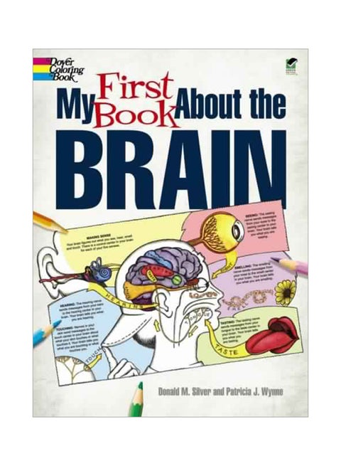 كتابي الأول عن الدماغ