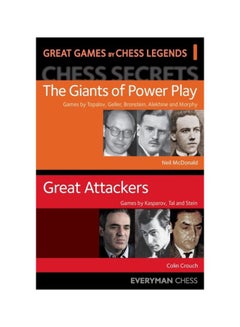 Great Games By Chess Legends Volume 1 Paperback English by Neil McDonald - 43236 