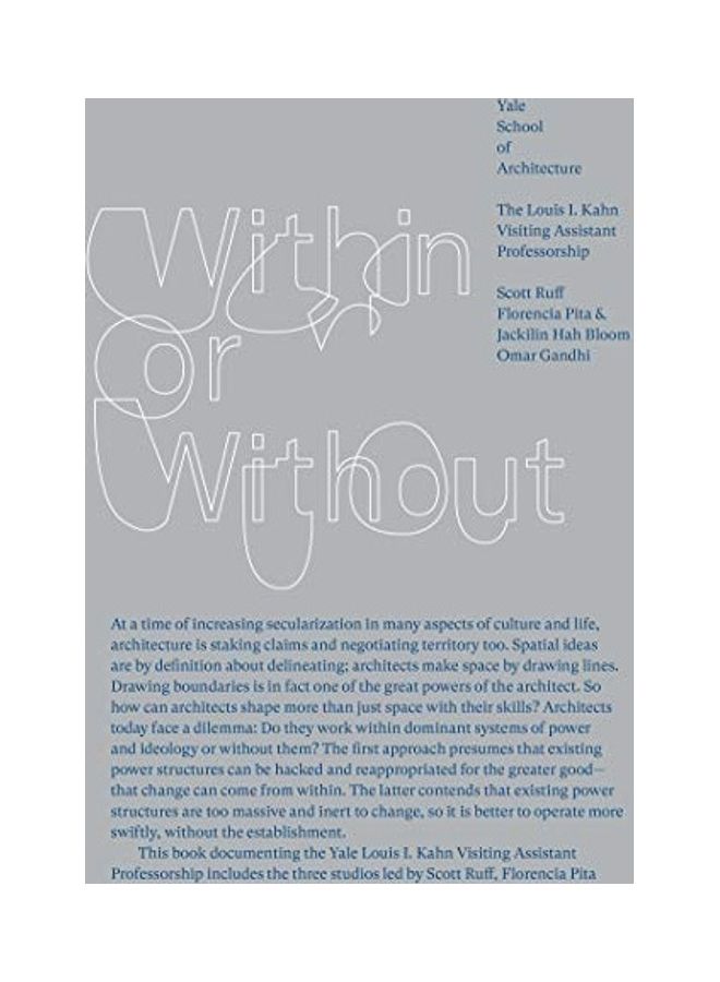 Within Or Without paperback english 