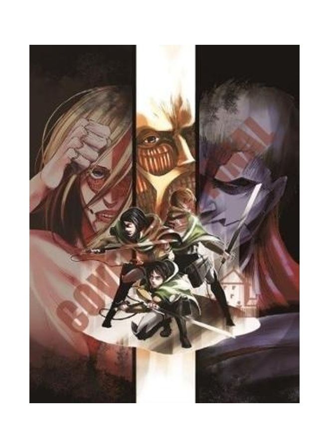 هجوم العمالقة 31 - Image 2