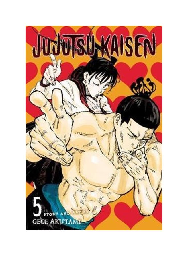 جوجوتسو كايسن، المجلد 5 - Image 2