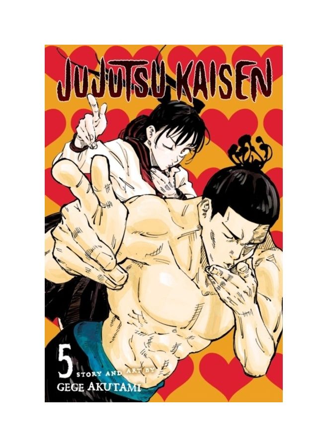 جوجوتسو كايسن، المجلد 5 - Image 3