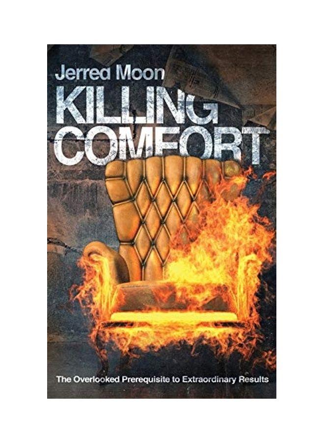 قتل الراحة: الشرط المت overlooked لتحقيق نتائج استثنائية