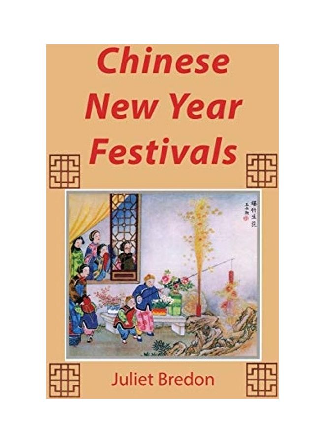 Chinese New Year Festivals paperback english