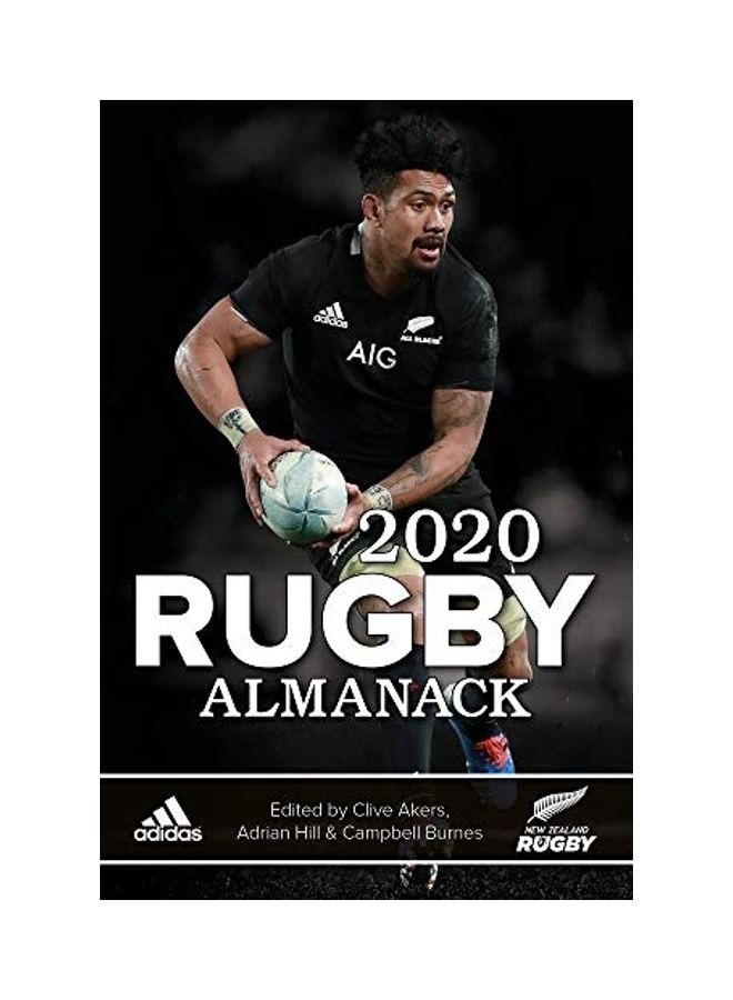 دليل الرجبي 2020