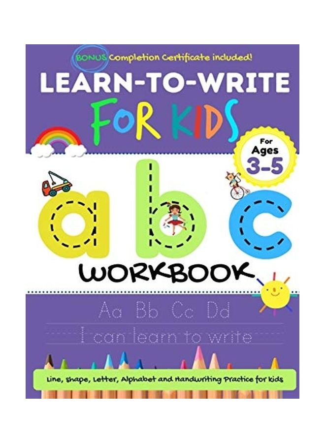 كتاب العمل لتعليم الكتابة للأطفال ABC