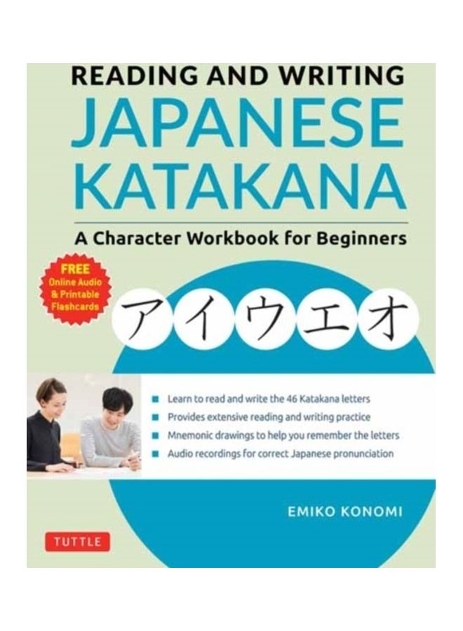 Reading And Writing Japanese Katakana: A Character Workbook For Beginners (Audio Download & Printable Flash Cards) Paperback English by Emiko Konomi  - Image 3
