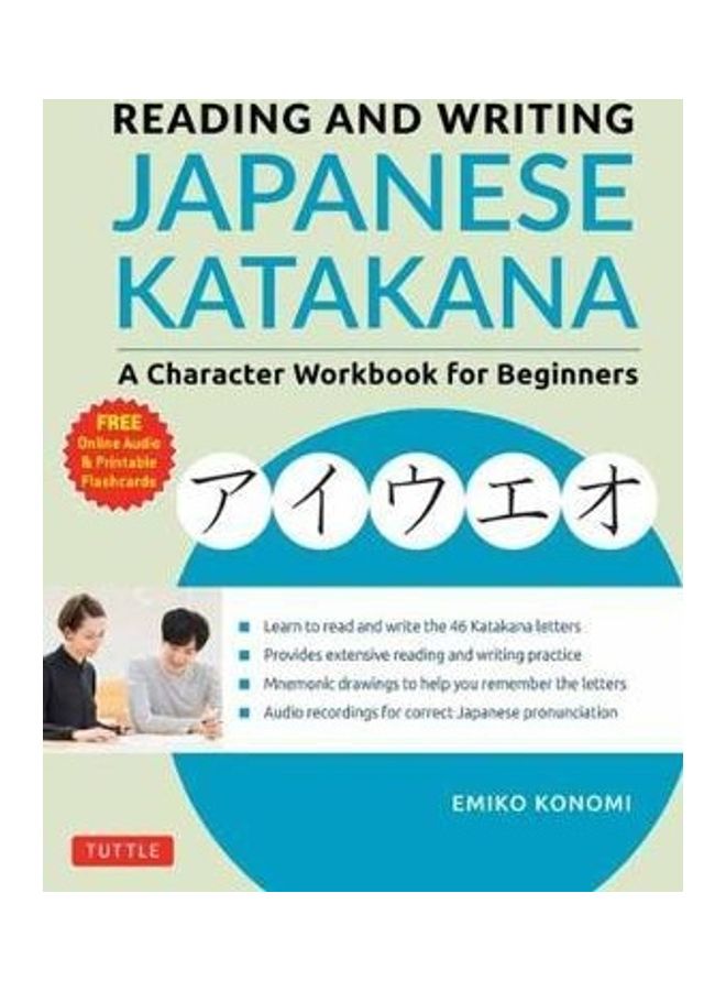 Reading And Writing Japanese Katakana: A Character Workbook For Beginners (Audio Download & Printable Flash Cards) Paperback English by Emiko Konomi  - Image 2