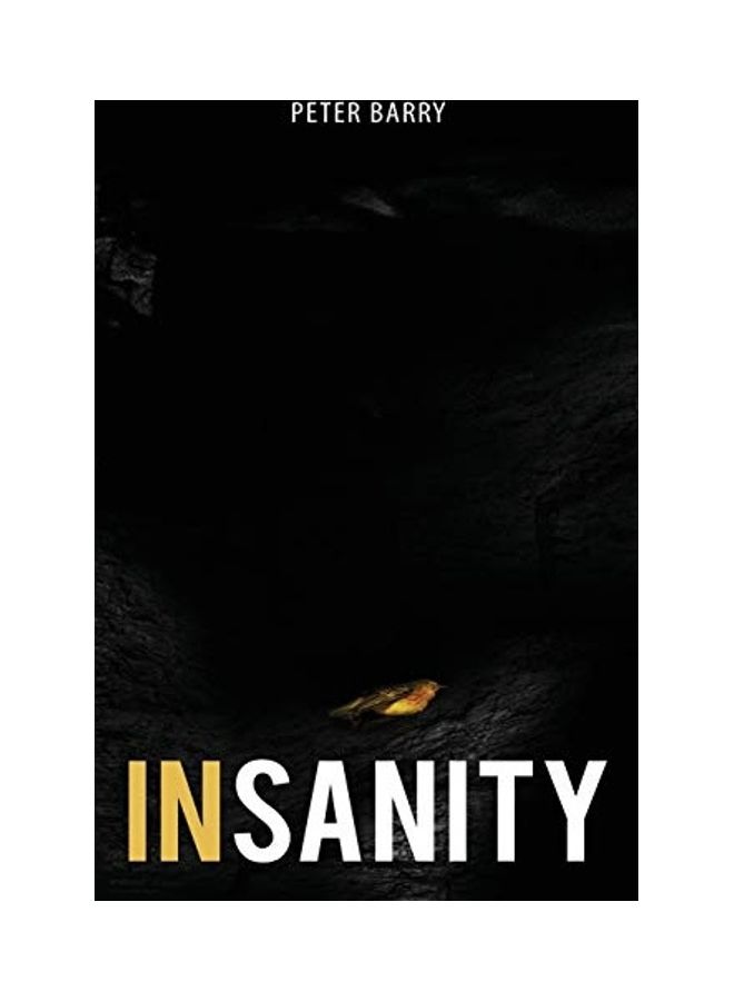 إنسانيتي paperback english