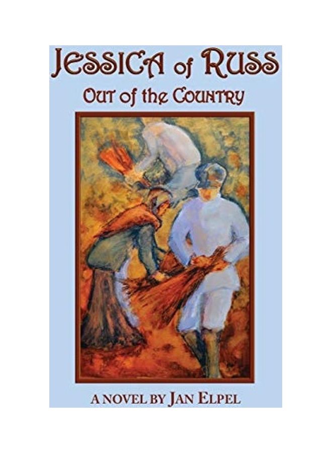 Jessica Of Russ: Out Of The Country paperback english