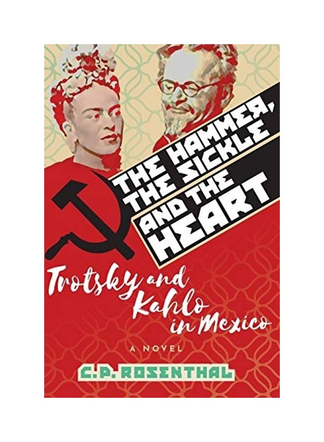 E Hammer, The Sickle And The Heart paperback english