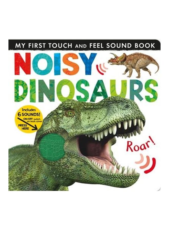 الديناصورات الصاخبة - Image 2