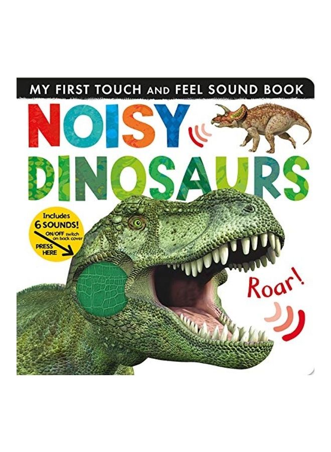 الديناصورات الصاخبة - Image 1