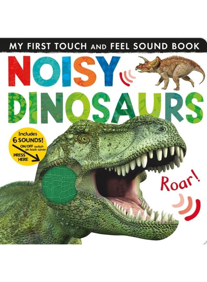 الديناصورات الصاخبة - Image 3