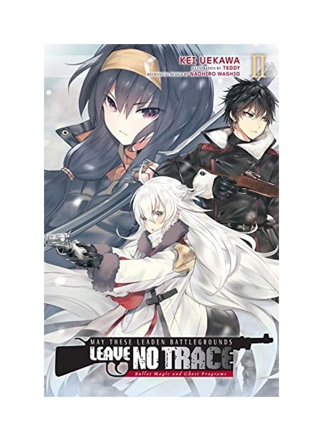 Leave No Trace paperback english - Image 1