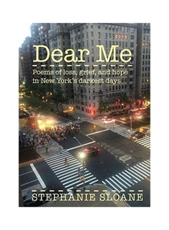 كتاب Dear Me paperback english 