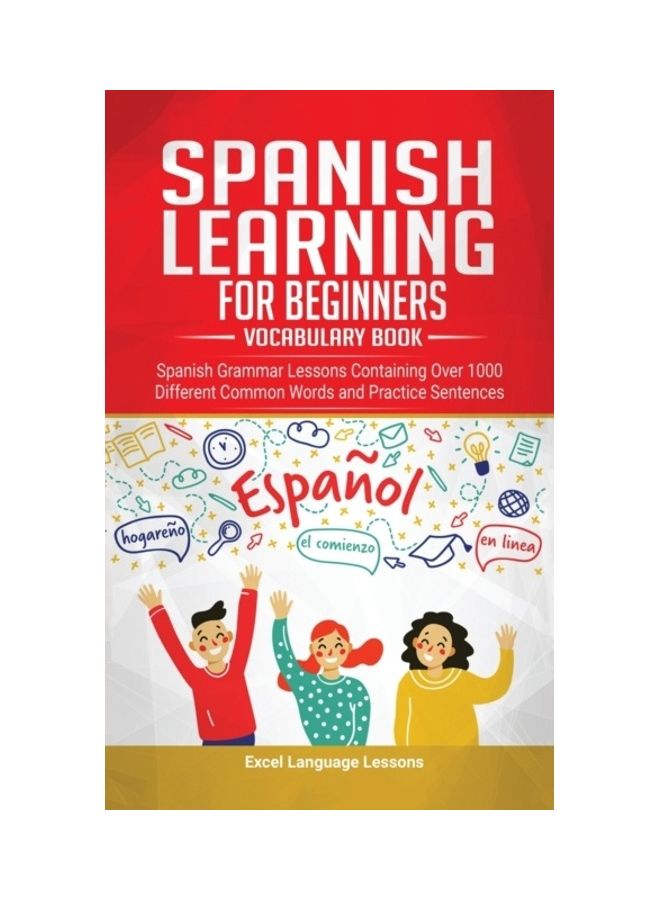 كتاب مفردات تعلم اللغة الإسبانية للمبتدئين - Image 3