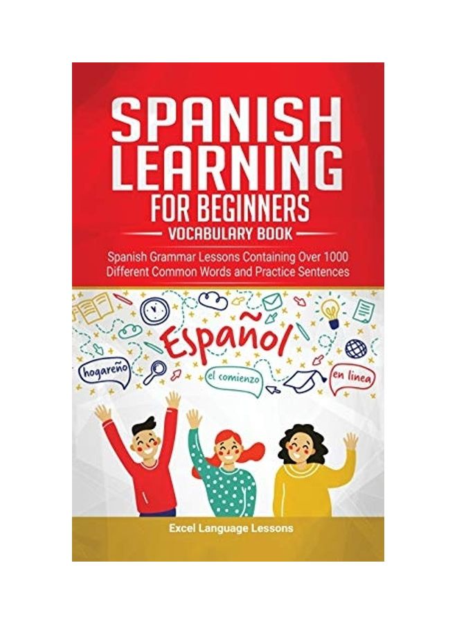 كتاب مفردات تعلم اللغة الإسبانية للمبتدئين - Image 1