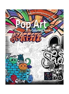 Graffiti Pop Art Coloring Book, Coloring Books For Adults Relaxation: Doodle Coloring Book paperback english 