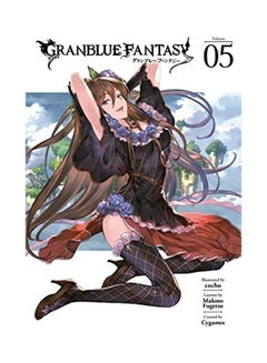 Granblue Fantasy (Manga) 5 paperback english