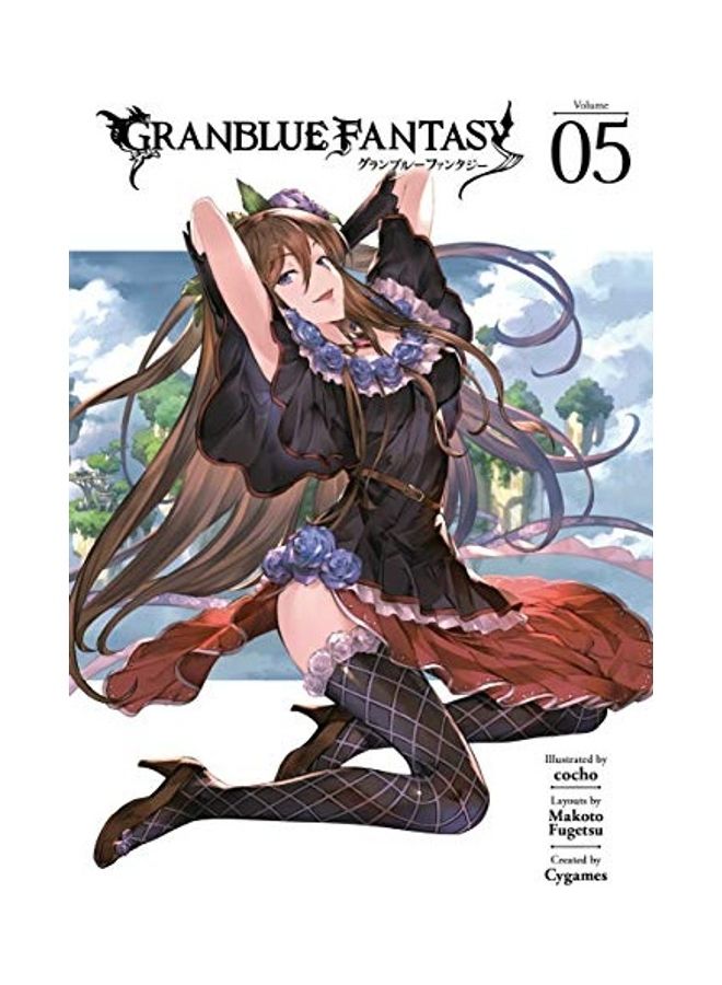 null - Granblue Fantasy (Manga) 5 paperback english - Image 1